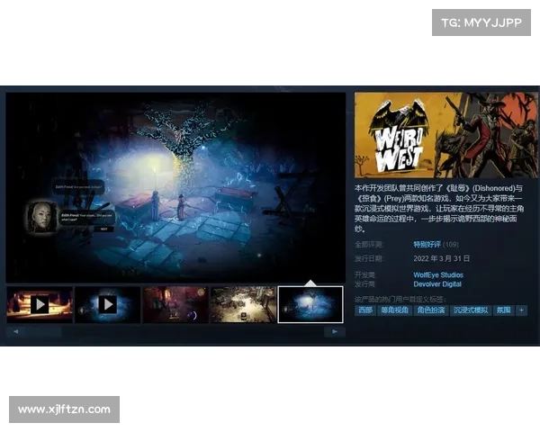 《魅魔世界探索之旅 Steam Workshop资源精选推荐》 《魅魔世界探索之旅 Steam Workshop资源精选推荐》