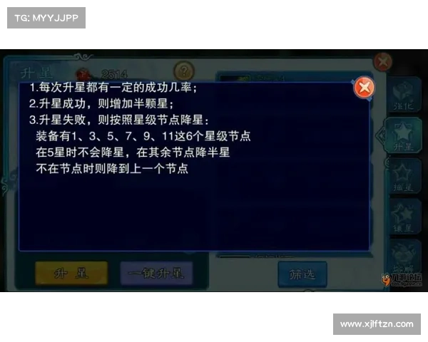 快速掌握仙剑三外传游戏技巧的实用攻略与玩法心得分享 快速掌握仙剑三外传游戏技巧的实用攻略与玩法心得分享