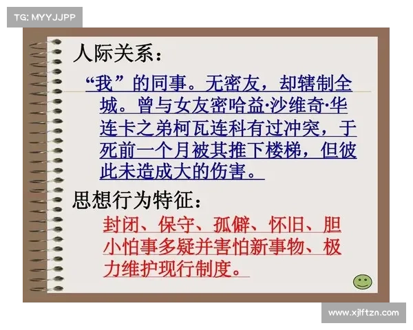 《在非洲荒原中生存的终极秘笈:应对极端环境的智慧与技巧》 《在非洲荒原中生存的终极秘笈:应对极端环境的智慧与技巧》