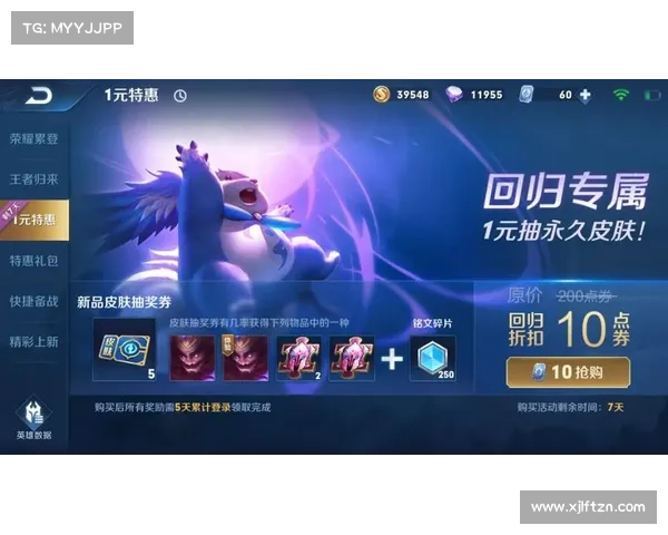 我叫MT万圣节礼包福利大揭秘玩家专享限定奖励抢先看 我叫MT万圣节礼包福利大揭秘玩家专享限定奖励抢先看