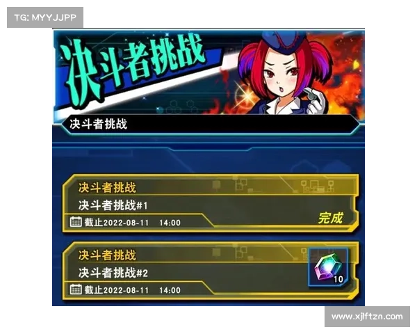 提升决斗链接胜率的有效策略与技巧分享 你也能成为顶级决斗者 提升决斗链接胜率的有效策略与技巧分享 你也能成为顶级决斗者