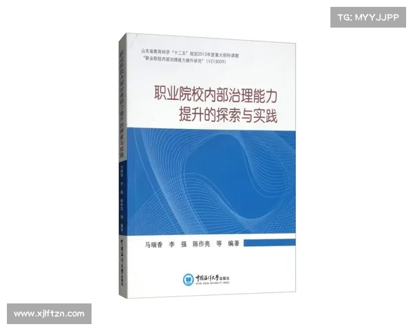 提升内在神秘力量的实用技巧与方法探索打造个人能量场的秘诀 提升内在神秘力量的实用技巧与方法探索打造个人能量场的秘诀