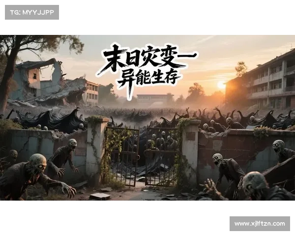 末日世界中人性的复杂与挣扎:生存、道德与情感的冲突与选择 末日世界中人性的复杂与挣扎:生存、道德与情感的冲突与选择