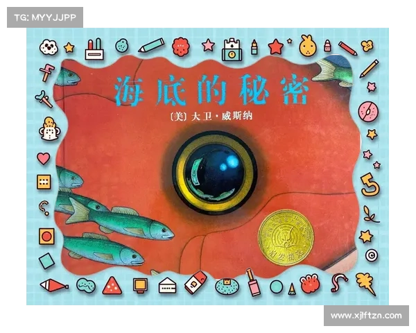 揭开沼光湖神秘事件背后真相与潜藏秘密的离奇探索之旅 揭开沼光湖神秘事件背后真相与潜藏秘密的离奇探索之旅