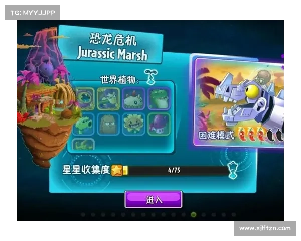 恐龙危机2最佳冒险攻略与全面玩法技巧解析助你轻松过关 恐龙危机2最佳冒险攻略与全面玩法技巧解析助你轻松过关