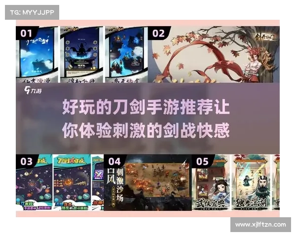 强烈推荐与朋友一起畅玩的热门手游大全，快来一起体验刺激乐趣！