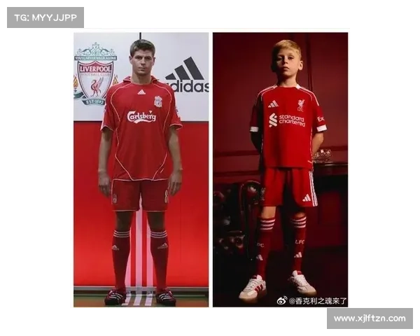 从精神象征到责任担当浅析杰拉德身披国家队四号球衣的深层意义