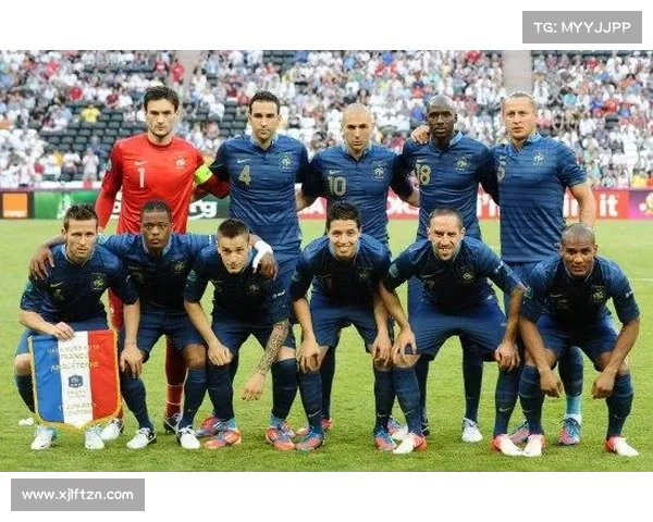 如何查询法国队与英格兰比赛的准确时间和赛程安排