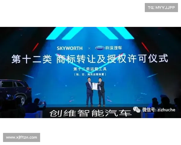 全方位深入解读加的夫城联赛隐藏内幕五大关键要点全景精彩剖析篇