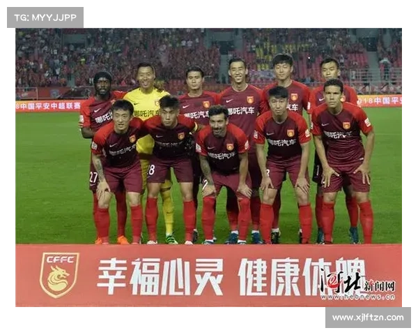 如何全面评估中超联赛第17轮各支球队的赛前状态与竞争力分析