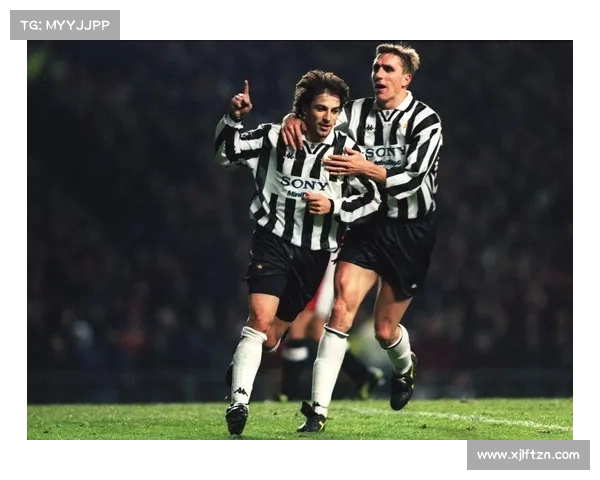 尤文图斯如何重建辉煌 关键举措与未来发展方向分析