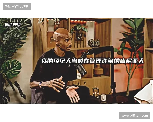 布克投身公益事业探索场外影响力与社会责任感的深度实践