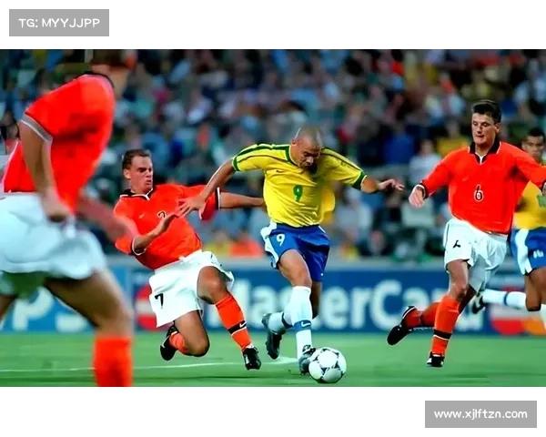 德国与巴西世界杯决赛传奇对决背后的历史与荣耀